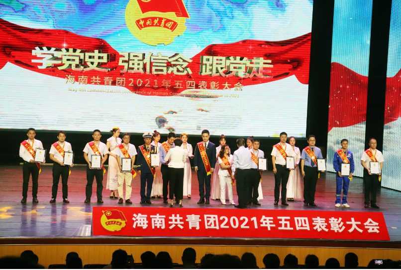 1619764612(1).png