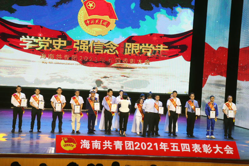 1619764630(1).png