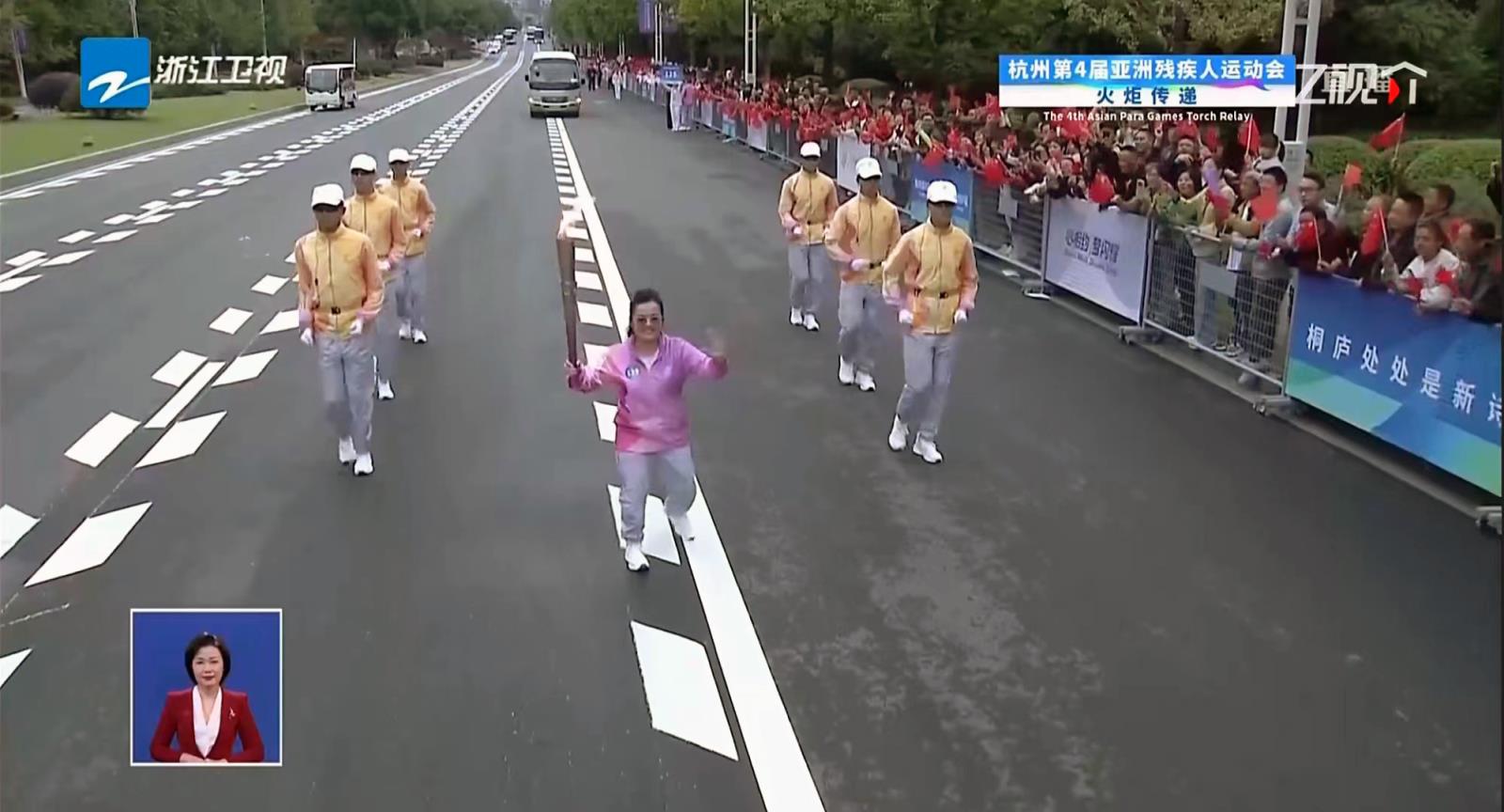 火炬傳遞 (7).jpg