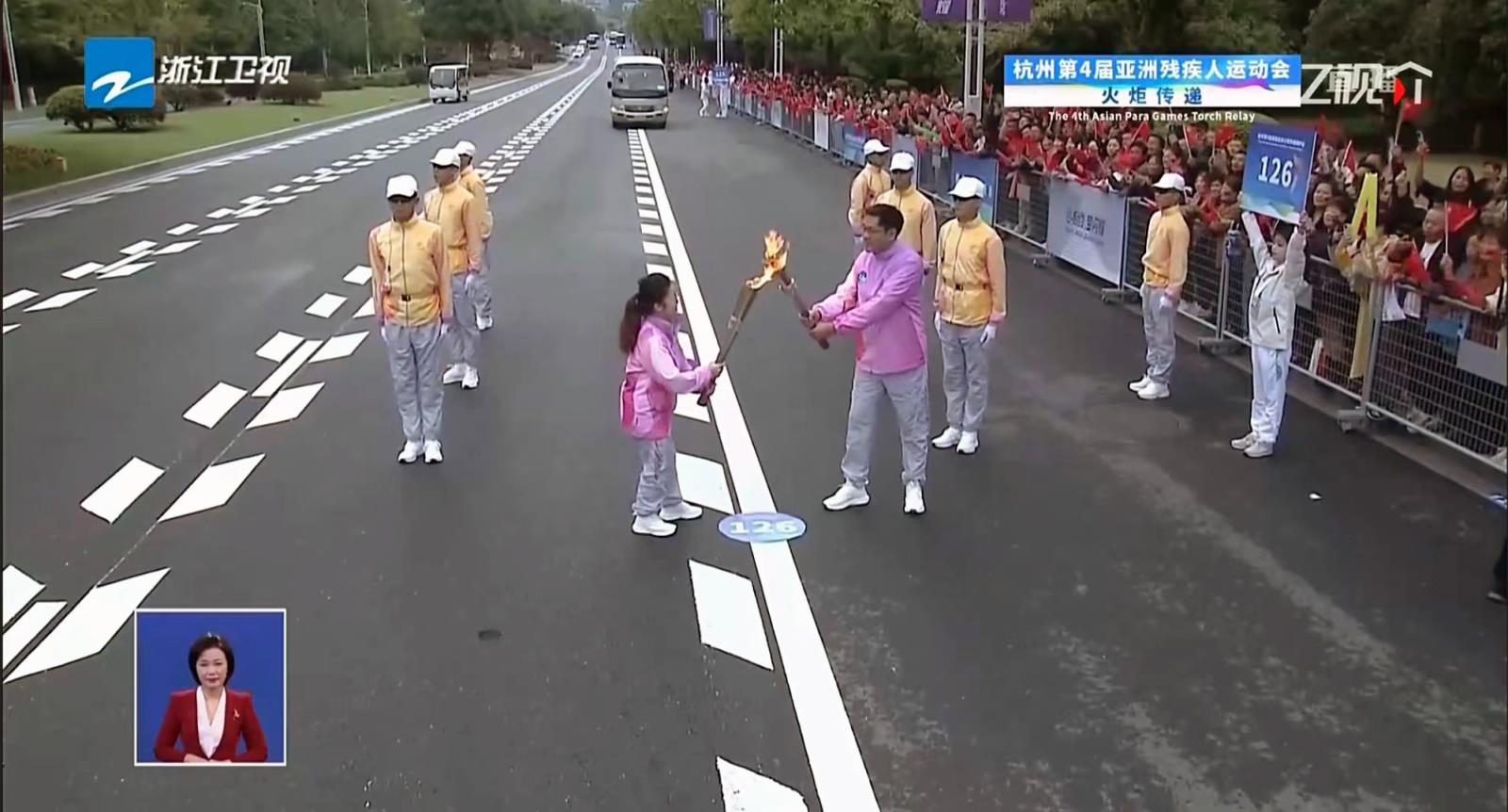 火炬傳遞 (8).jpg