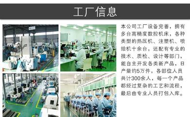 【虧本促銷三星S5亞克力2合1磨砂手機(jī)殼 可彩繪加工素材磨砂手】價格_廠家_圖片 -