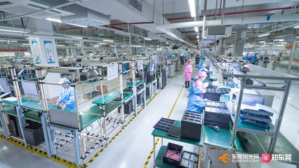 中國夢&middot;勞動美︱華貝電子科技:深耕通訊領域創輝煌 用心用情回饋社會