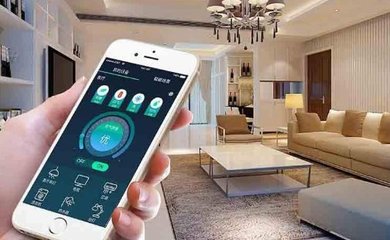 一套完整的智能家居需要多少錢？